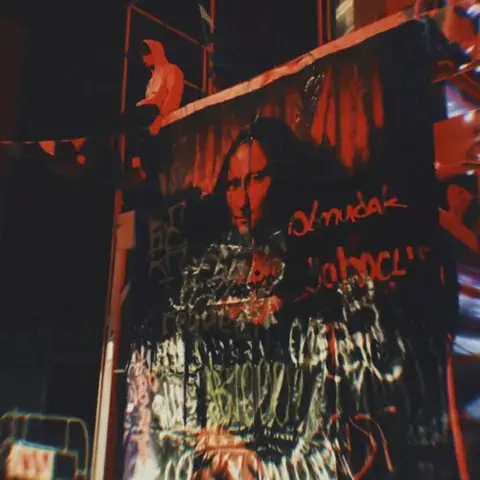 Photograph from Alexey’s personal archive